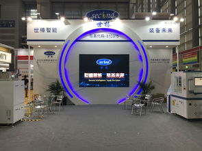 世椿智能闪耀深圳电子装备产业博览会，GPS导航技术成业界标杆