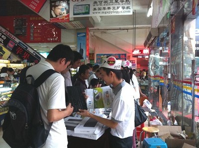 深圳电子产品特卖会盛况空前，无线键鼠引领11月消费热潮