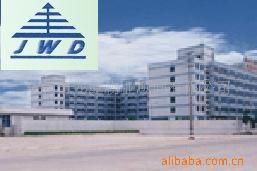 深圳市金旺达电子商行 GPS导航领域的可靠伙伴