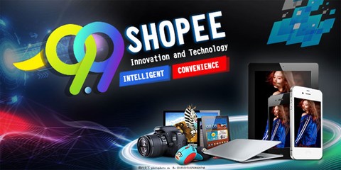 创新之都，智造未来——深圳电子产品引领科技新浪潮