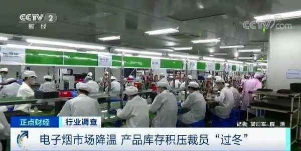 裁员、库存积压，年销售额超337亿的大产业一夜入冬？车载DVD的兴衰启示录
