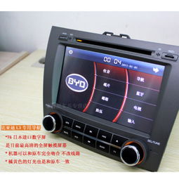 比亚迪L3专用DVD导航仪一体机 出厂标配GPS，畅享智能驾驶体验