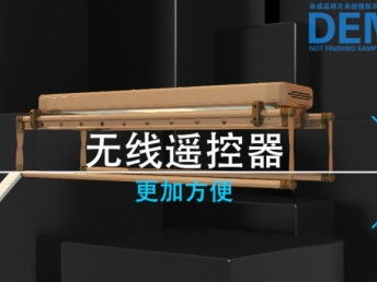 深圳电子产品三维动画制作生产工艺流程动画的设计策划