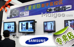 深圳市卓安瑞电子数码经营部 专业电子产品服务商